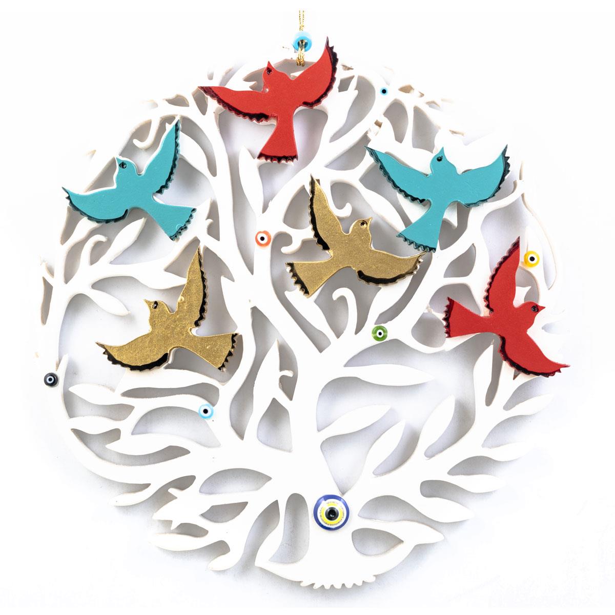 Emayra Marka Beyaz Hayat Ağacı Duvar Süsü, Uçuşan Renkli Kuşlar ve Nazar Boncukları ile Dekoratif Duvar Aksesuarı