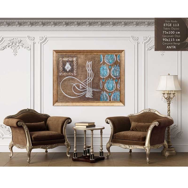 ETGE 113 Çerçeveli Tablo - ÇAMLICA HOME
