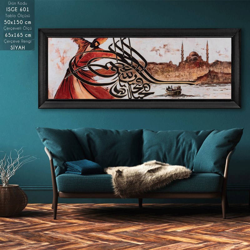 ISGE 601 Çerçeveli Tablo - Kare Home