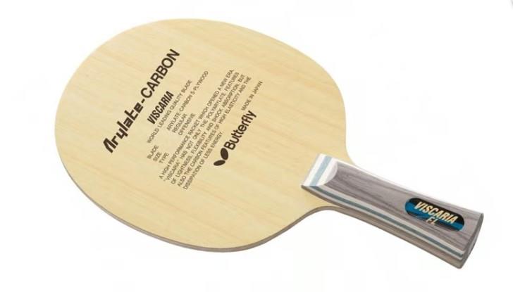 BUTTERFLYBUTTERFLYButterfly Viscaria