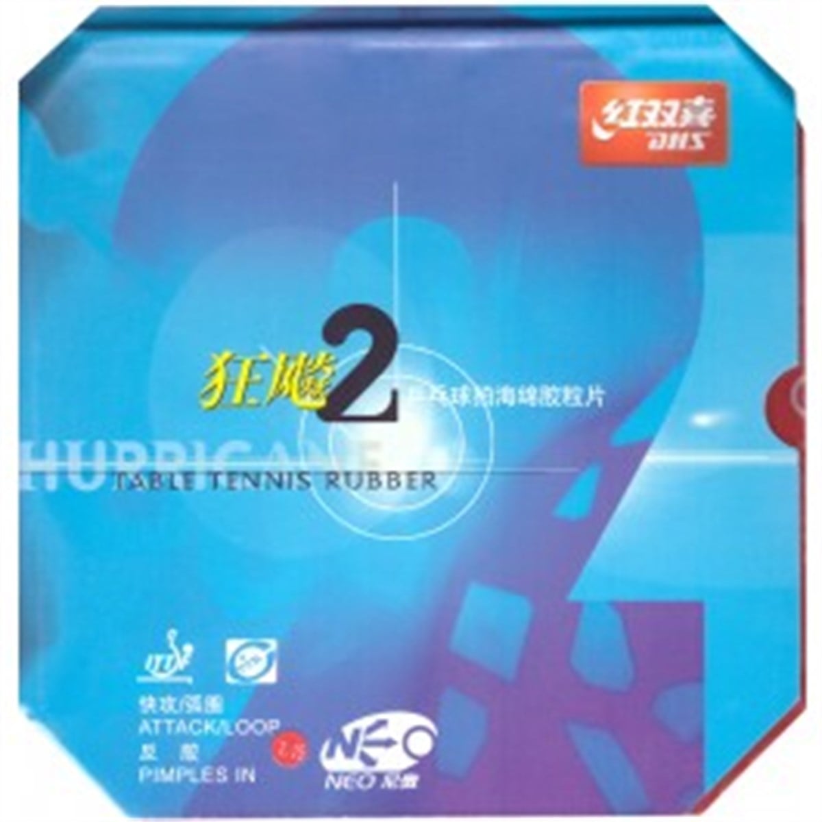 DHSDHSDhs Hurricane 2 Neo