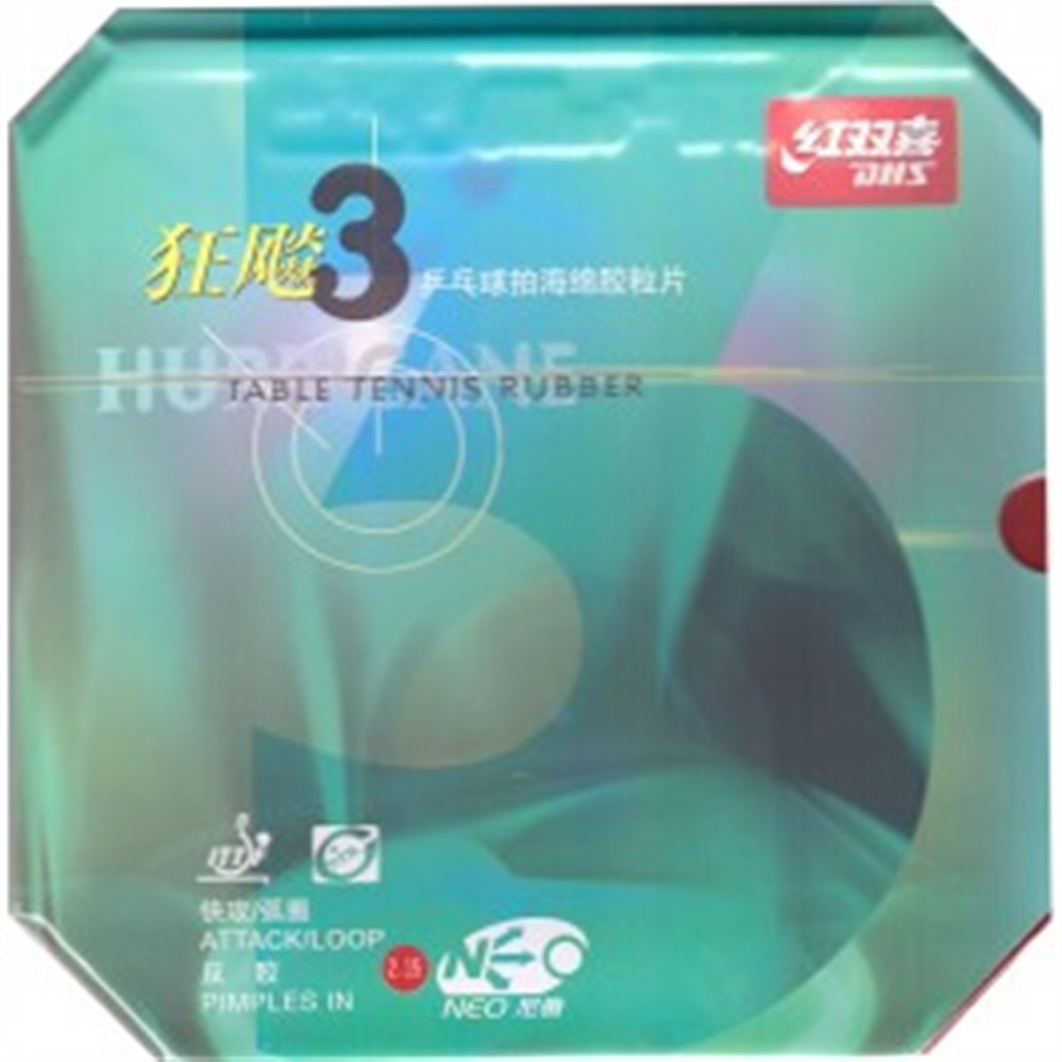 DHSDHSDhs Hurricane 3 Neo