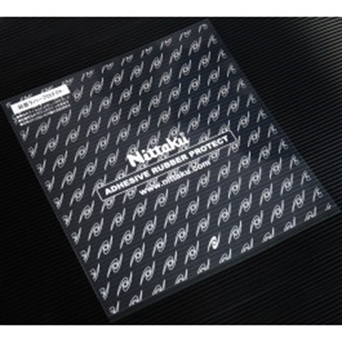 NİTTAKUNITTAKUNittaku Yapıştırıcı Kauçuk Koruma