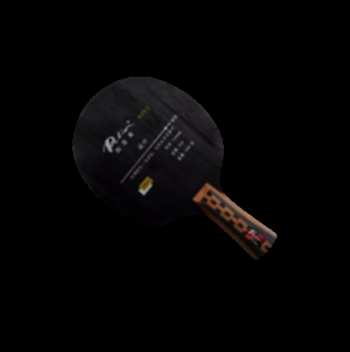 PALIOPALİOPalio TNT-1