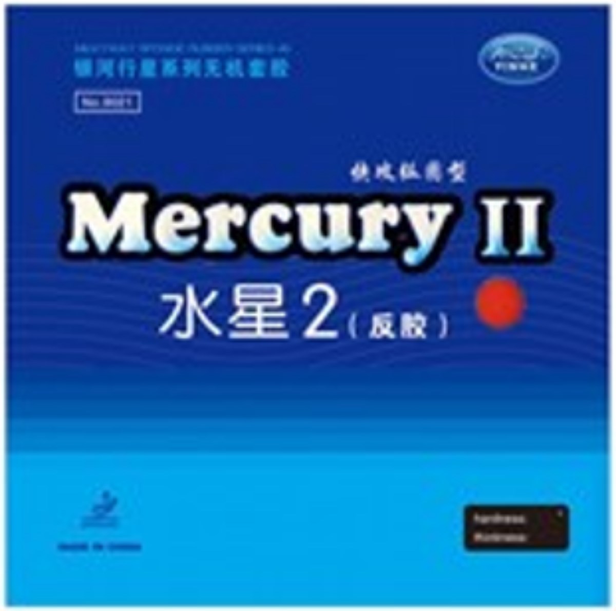 YINHEYINHEYinhe Mercury II