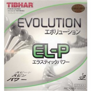 TIBHARTİBHARTibhar Evolution EL-P
