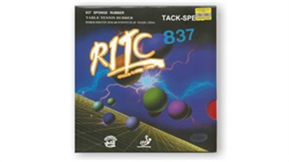 Friendship Ritc 837