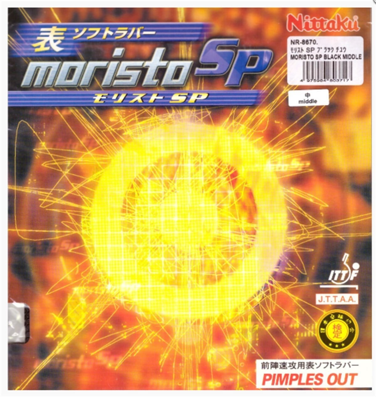 NITTAKUNITTAKUNittaku Moristo SP