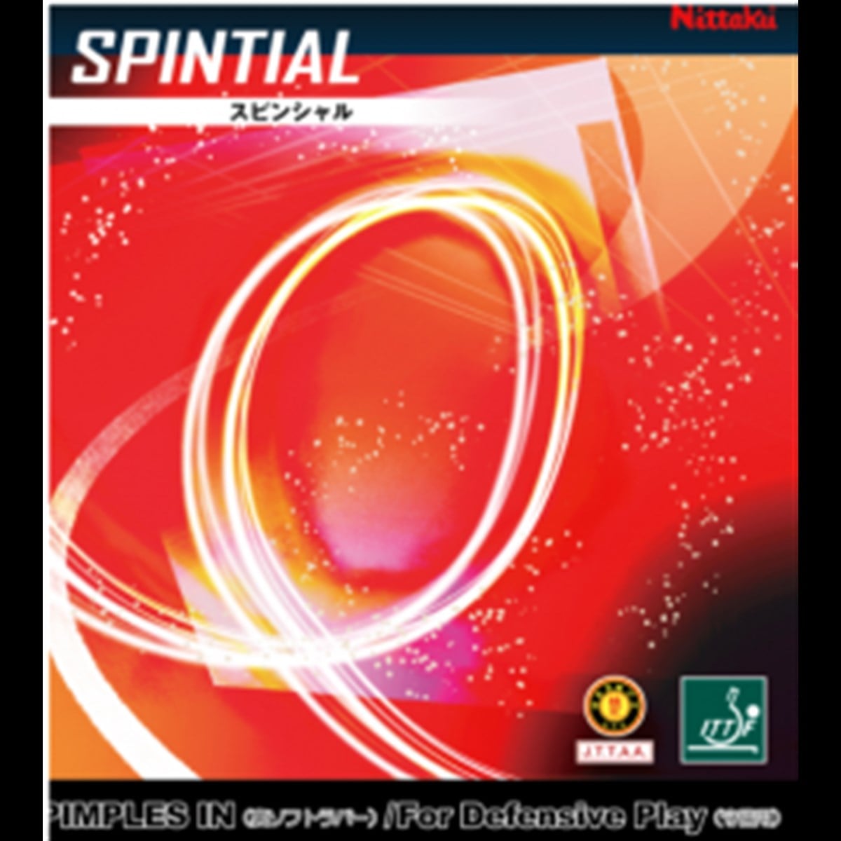 NITTAKUNITTAKUNittaku Spintial