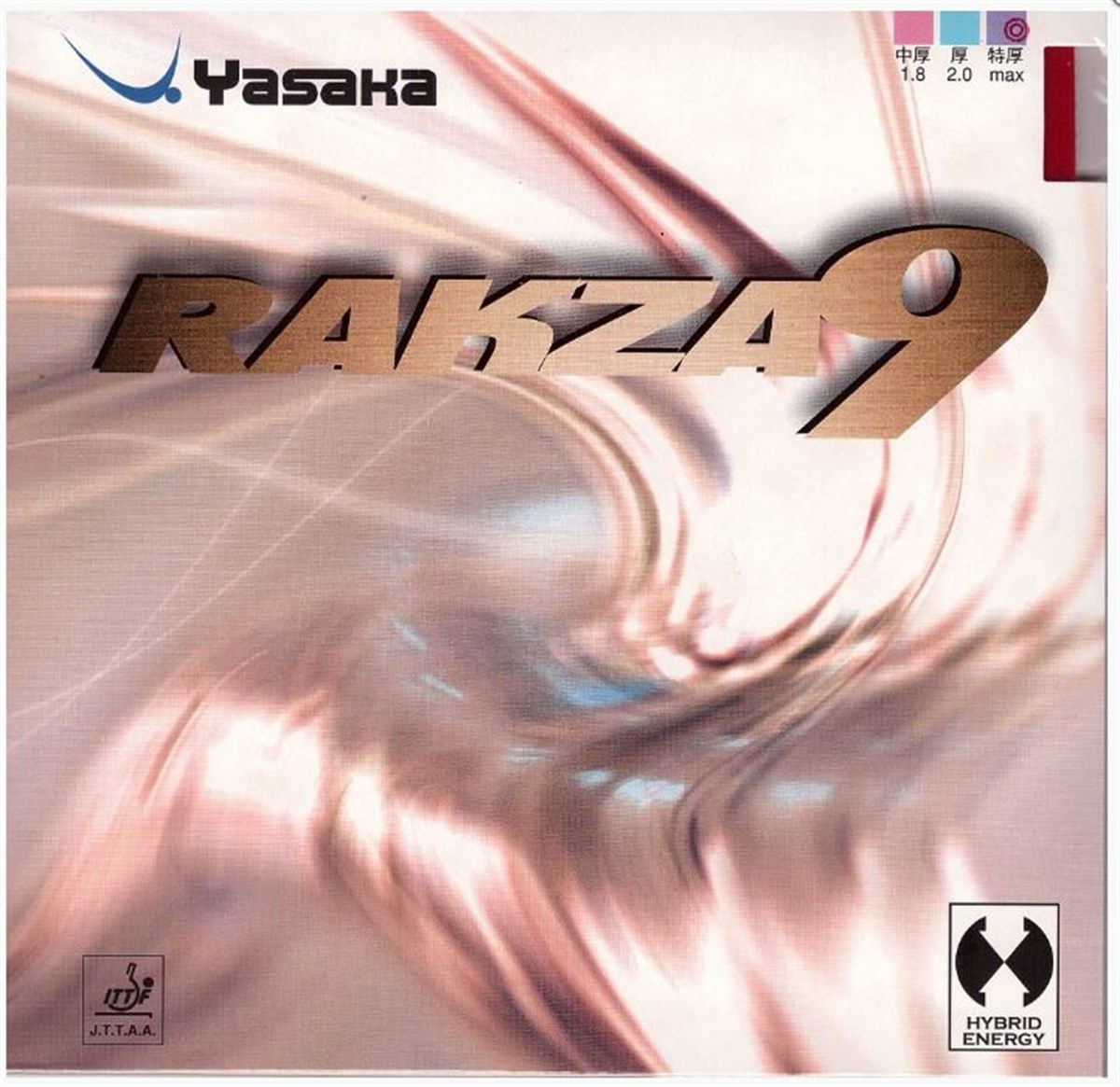 YASAKAYASAKAYasaka Rakza 9