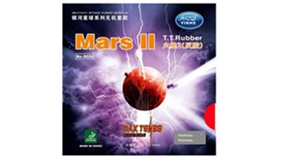 YINHEYINHEYinhe Mars II