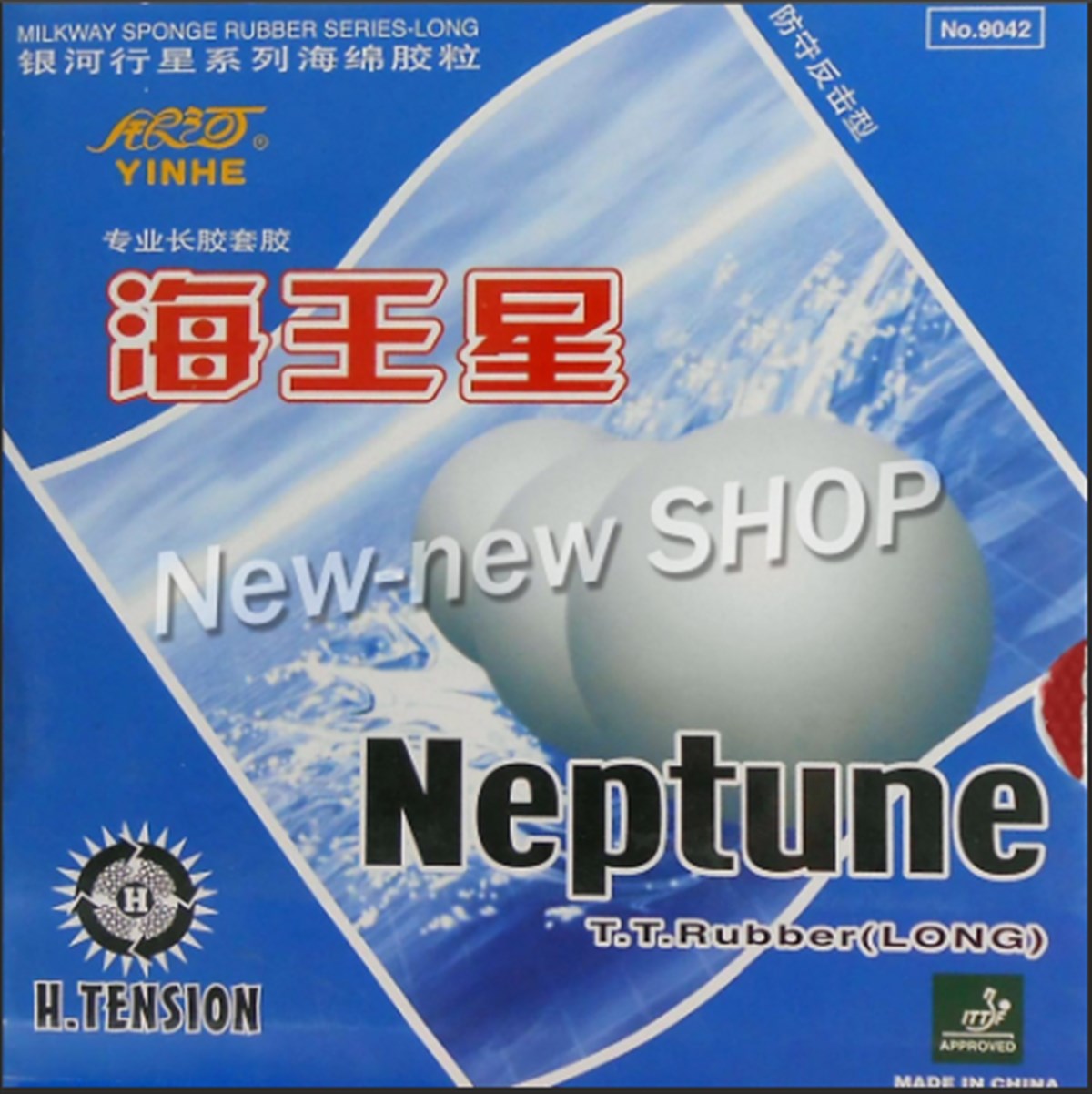 YINHEYINHEYinhe Neptune 