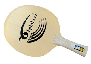 SPİNLORDSPİNLORDSpinLord Ultra Power
