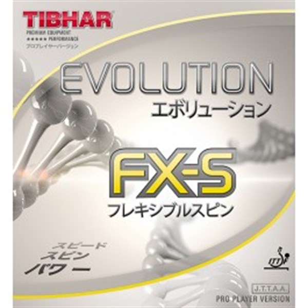 TIBHARTİBHARTibhar Evolution FX-S