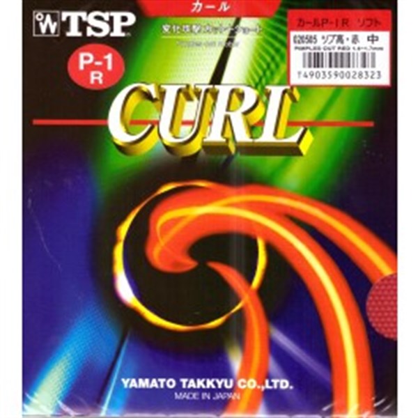 TSPTSPTSP Curl P-1R