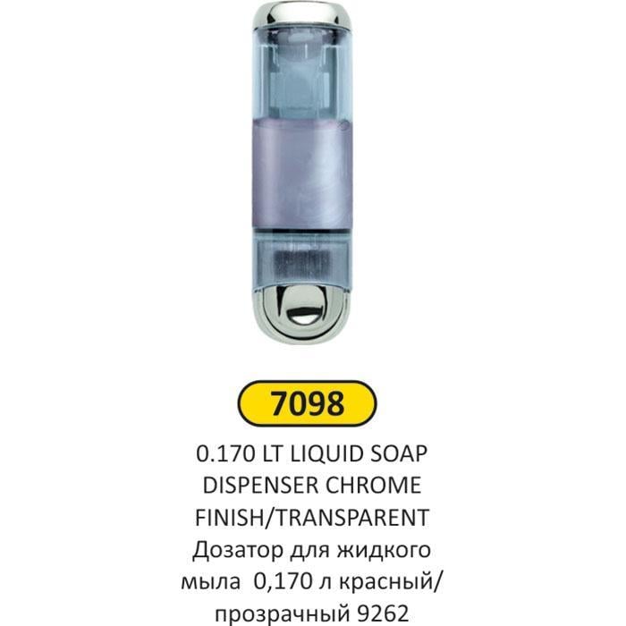 0,170 LT KROM ŞEFFAF ABS PLASTİK SIVI SABUNLUK