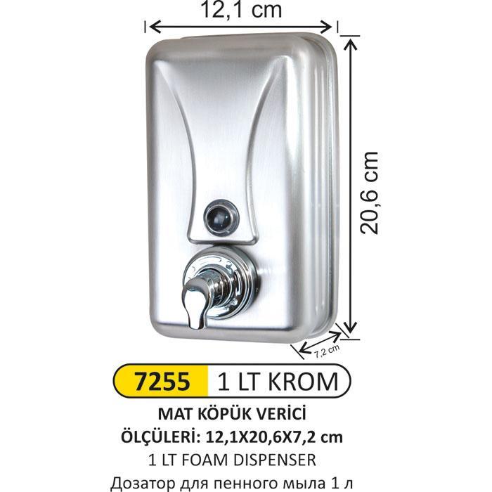 1 LT 304 KALİTE MAT KÖPÜK VERİCİ