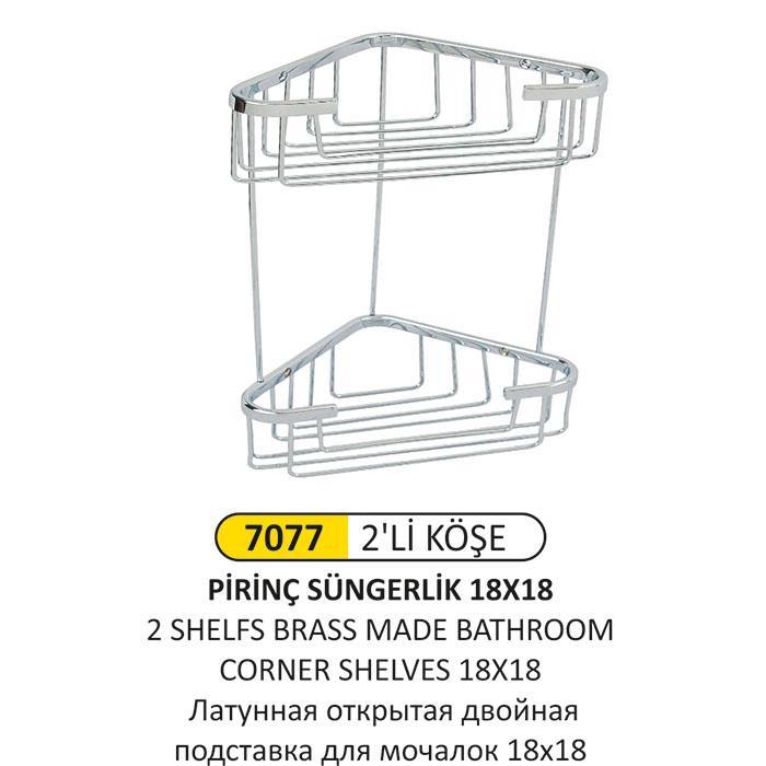 18x18 2'Lİ KÖŞE SÜNGERLİK