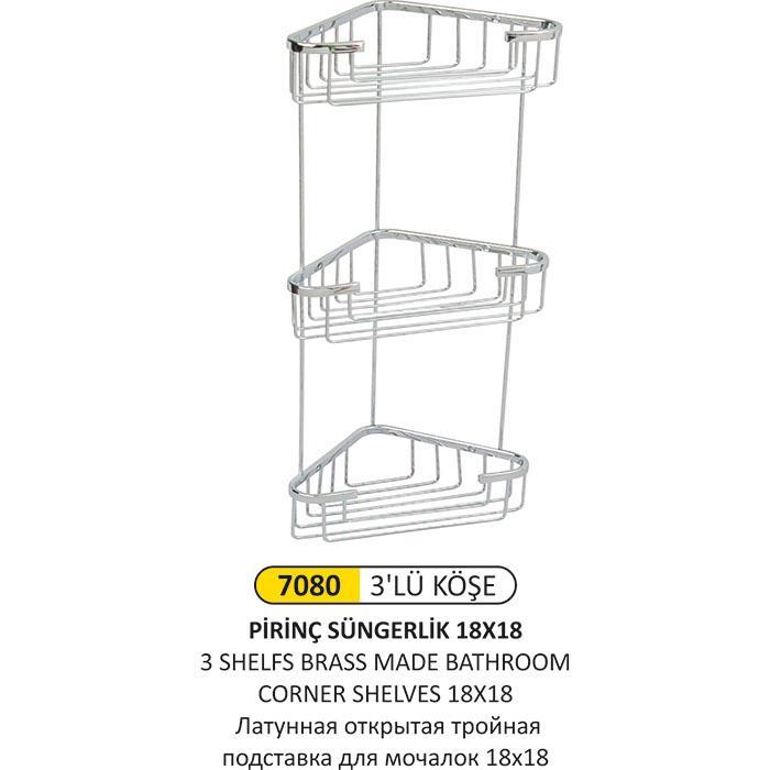 18x18 3'LÜ KÖŞE SÜNGERLİK