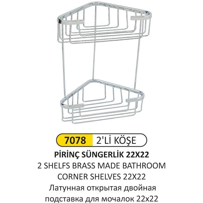 22x22 2'Lİ KÖŞE SÜNGERLİK