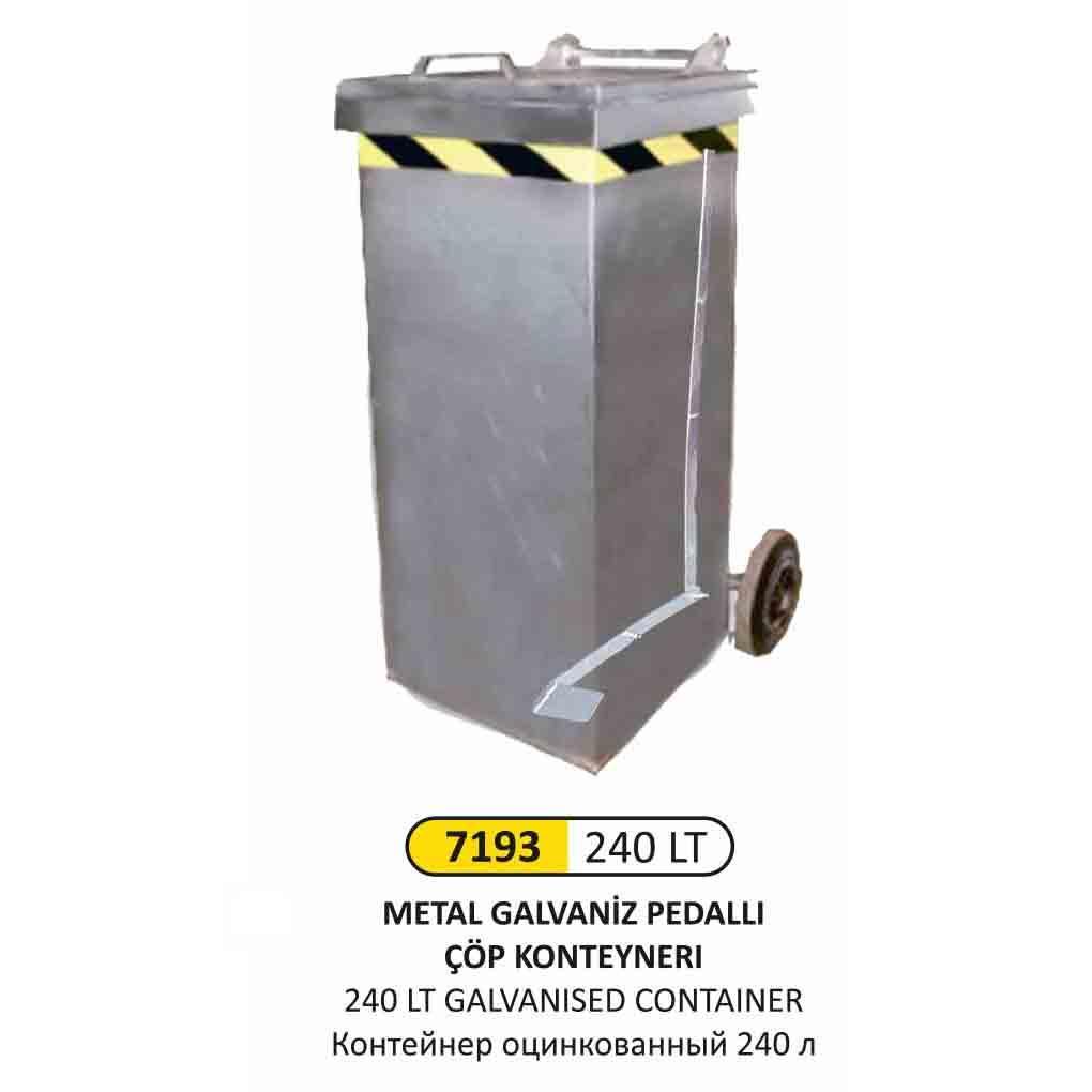 240 LİTRE METAL GALVANİZ KONTEYNER (PEDALLI)