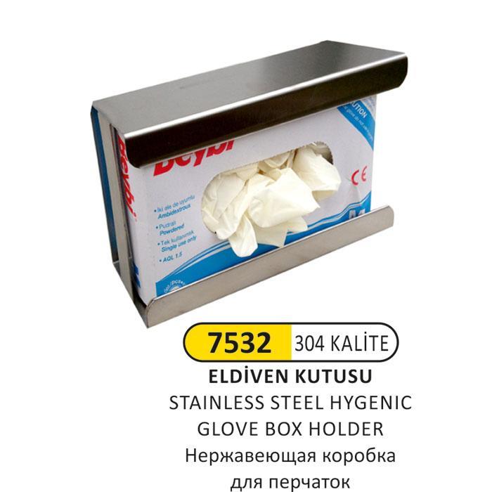 304 KALİTE PASLANMAZ ÇELİK ELDİVEN KUTUSU