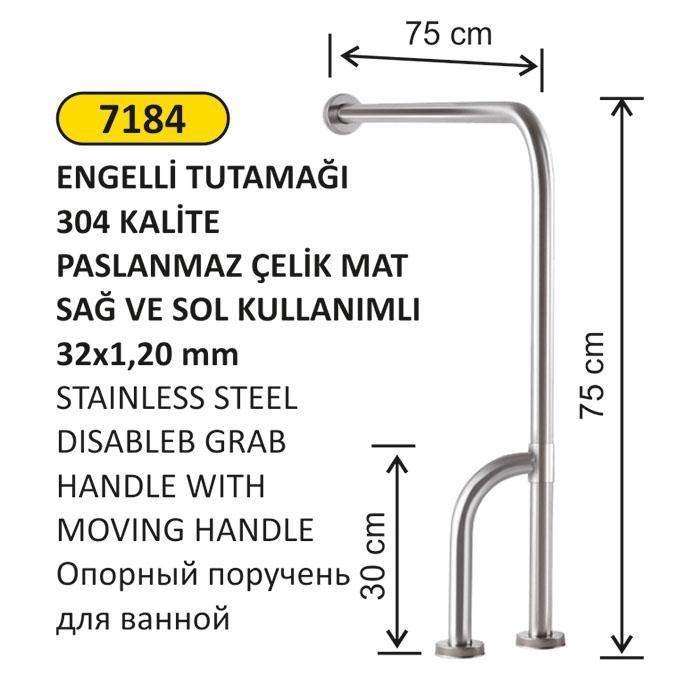 304 KALİTE PASLANMAZ ÇELİK ENGELLİ TUTAMAĞI