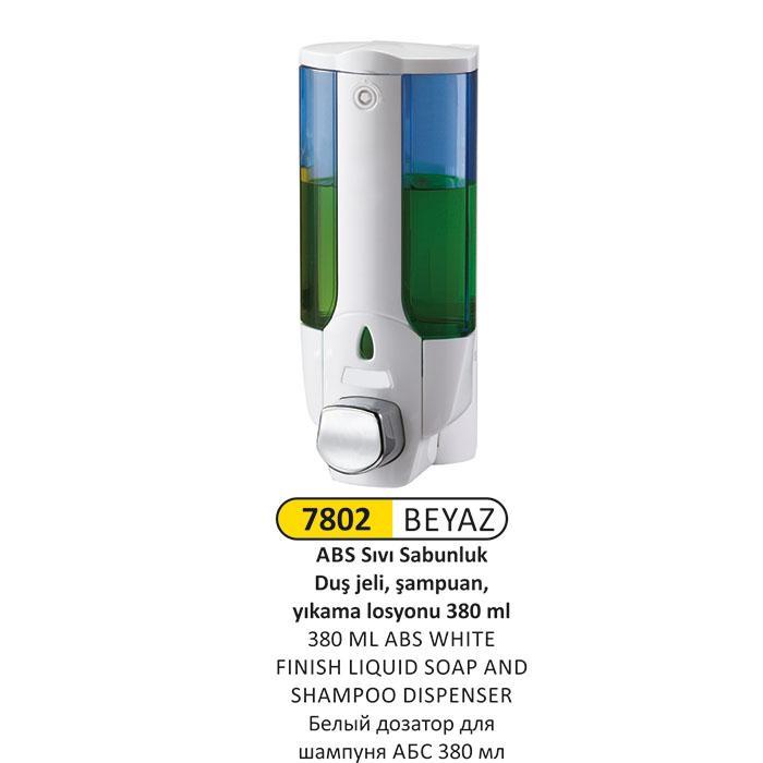 380ML BEYAZ ŞEFFAF ABS PLASTİK Sıvı SABUN - ŞAMPUAN - LOSYON VERİCİ