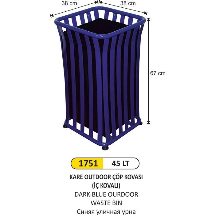 45 LT KARE OUTDOOR ÇÖP KOVASI İÇ KOVALI
