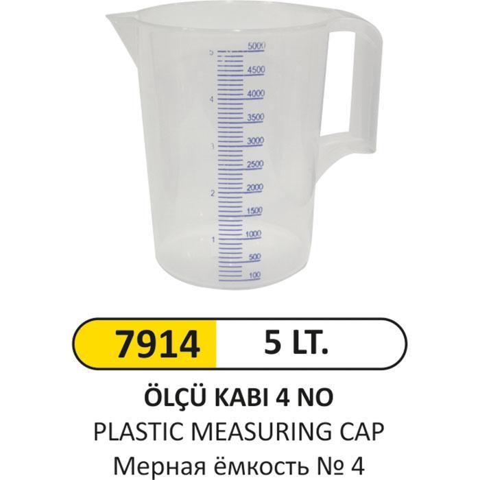 5 LT ÖLÇÜ KABI