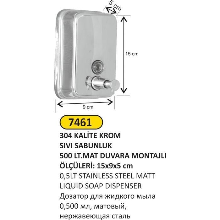 500ML 304 KALİTE PASLANMAZ ÇELİK SIVI SABUNLUK