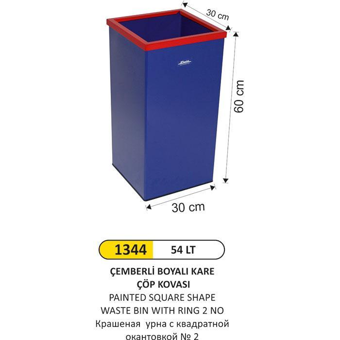 54 LT ÇEMBERLİ BOYALI KARE ÇÖP KOVASI