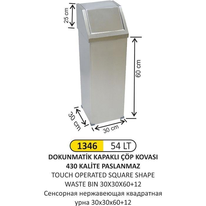 54 LT DOKUNMATİK KAPAKLI PASLANMAZ ÇÖP KOVASI