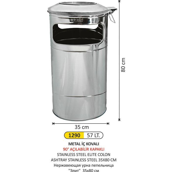 57 LT METAL İÇ KOVALI KOLON KÜLLÜK