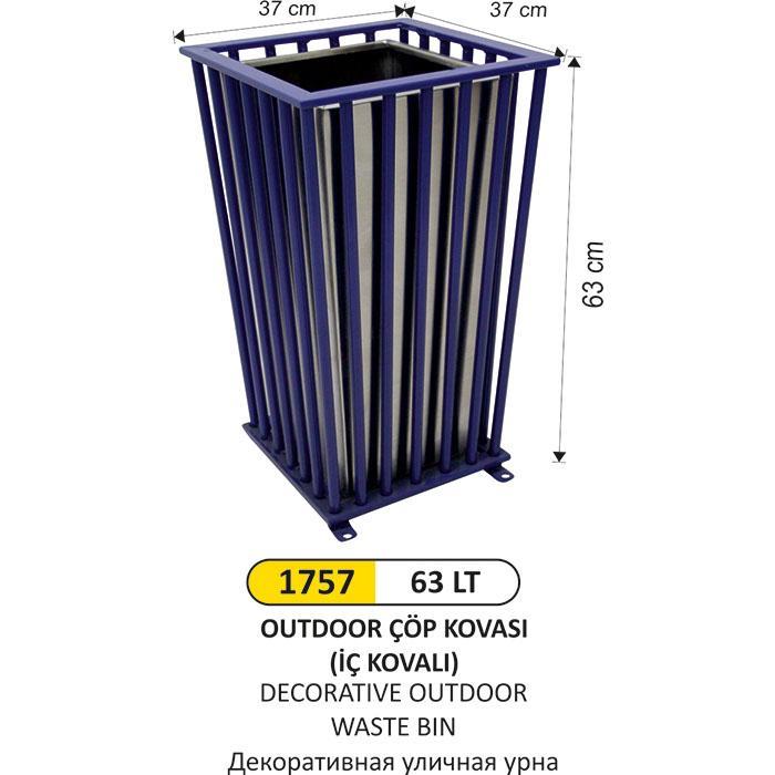 63 LT OUTDOOR İÇ KOVALI ÇÖP KOVASI 
