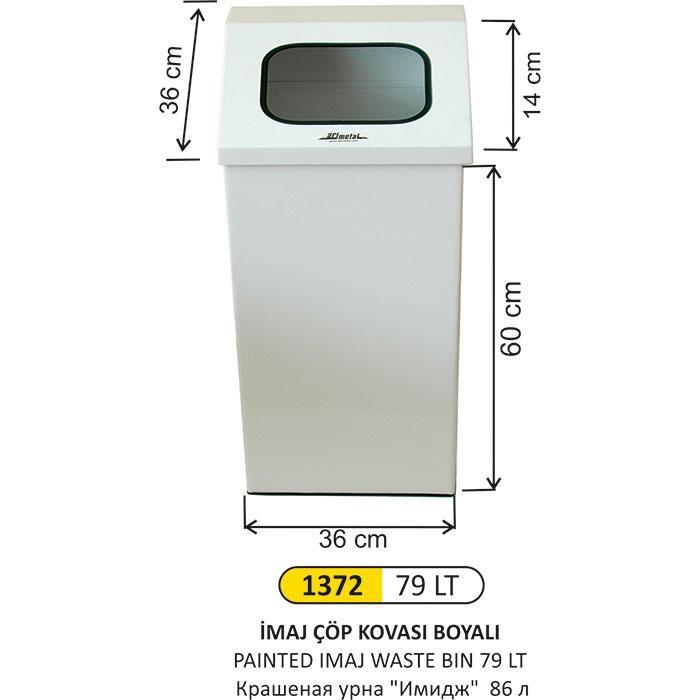 79 LT İMAJ BOYALI ÇÖP KOVASI 
