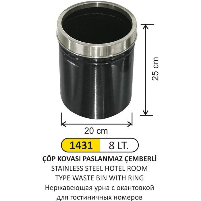 8 LT BOYALI PASLANMAZ ÇEMBERLİ ÇÖP KOVASI 