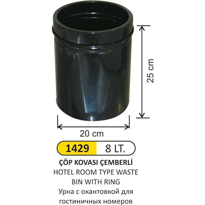 8 LT ÇEMBERLİ BOYALI ÇÖP KOVASI