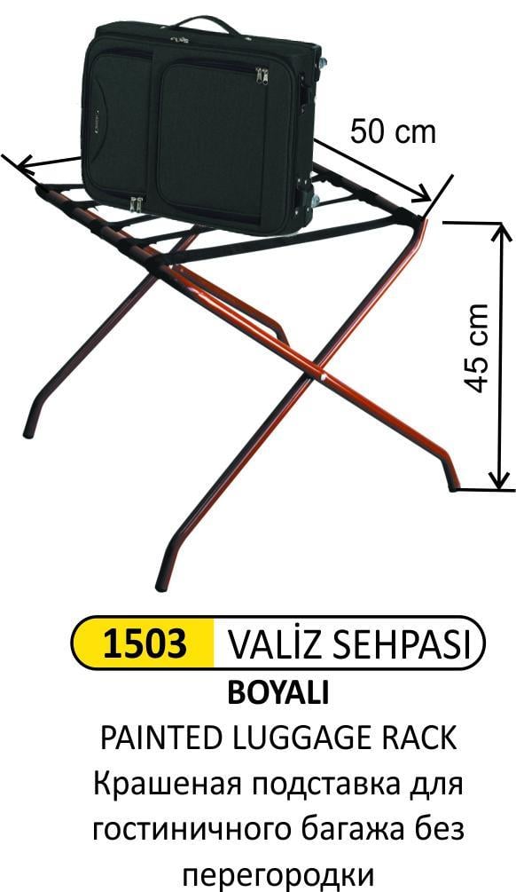 BOYALI VALİZ SEHPASI