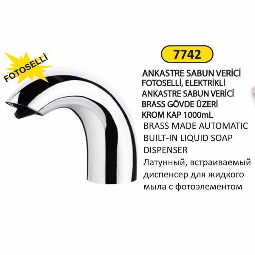 FOTOSELLİ ELEKTRİKLİ ANKASTRE SABUN VERİCİ 