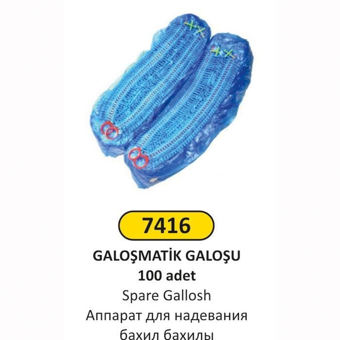 GALOŞMATİK İÇİN YEDEK GALOŞ