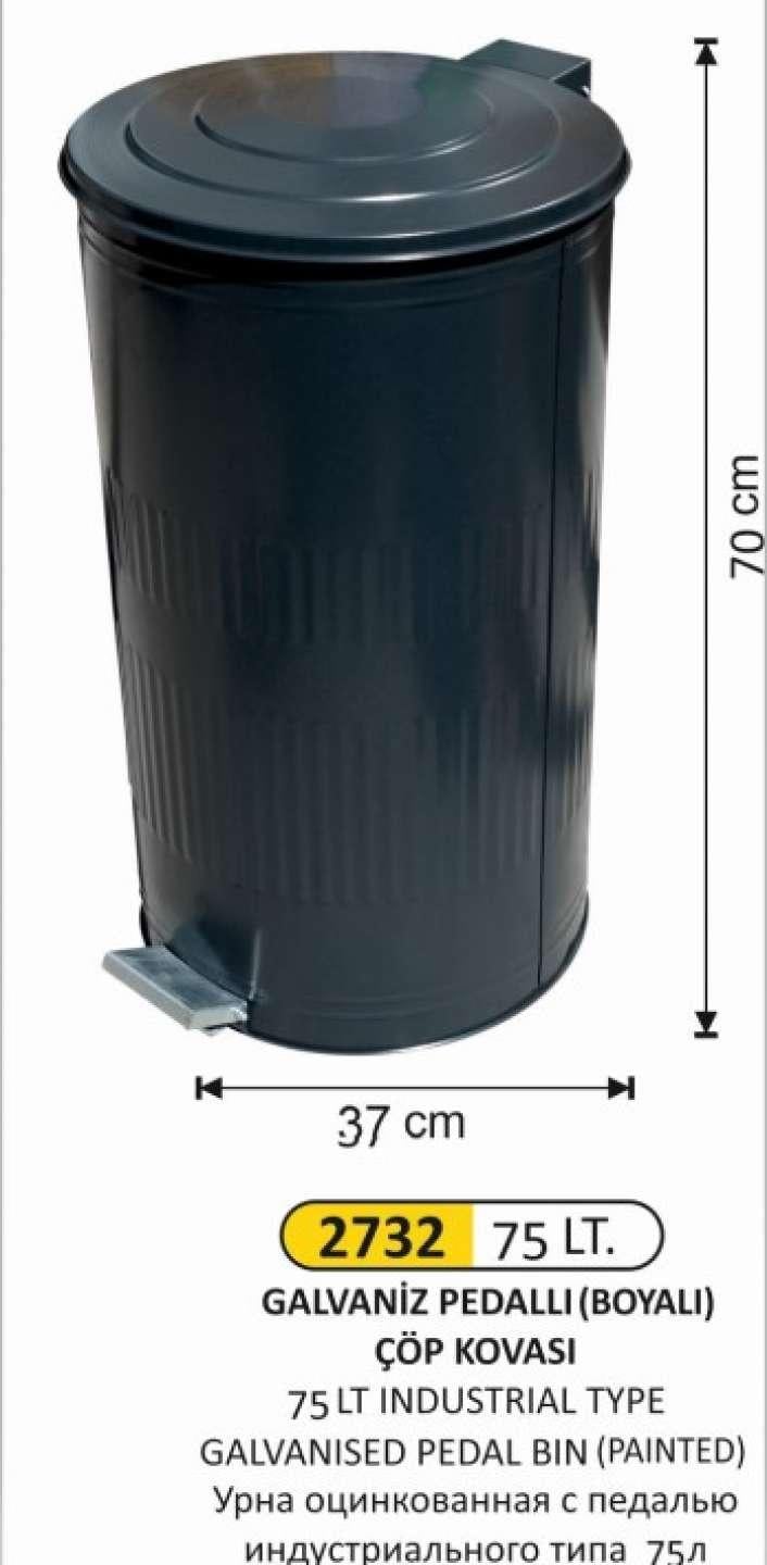 GALVANİZ BOYALI ÇÖP KOVASI 8 NO 75 LT DİK PEDALLI 37x70 CM