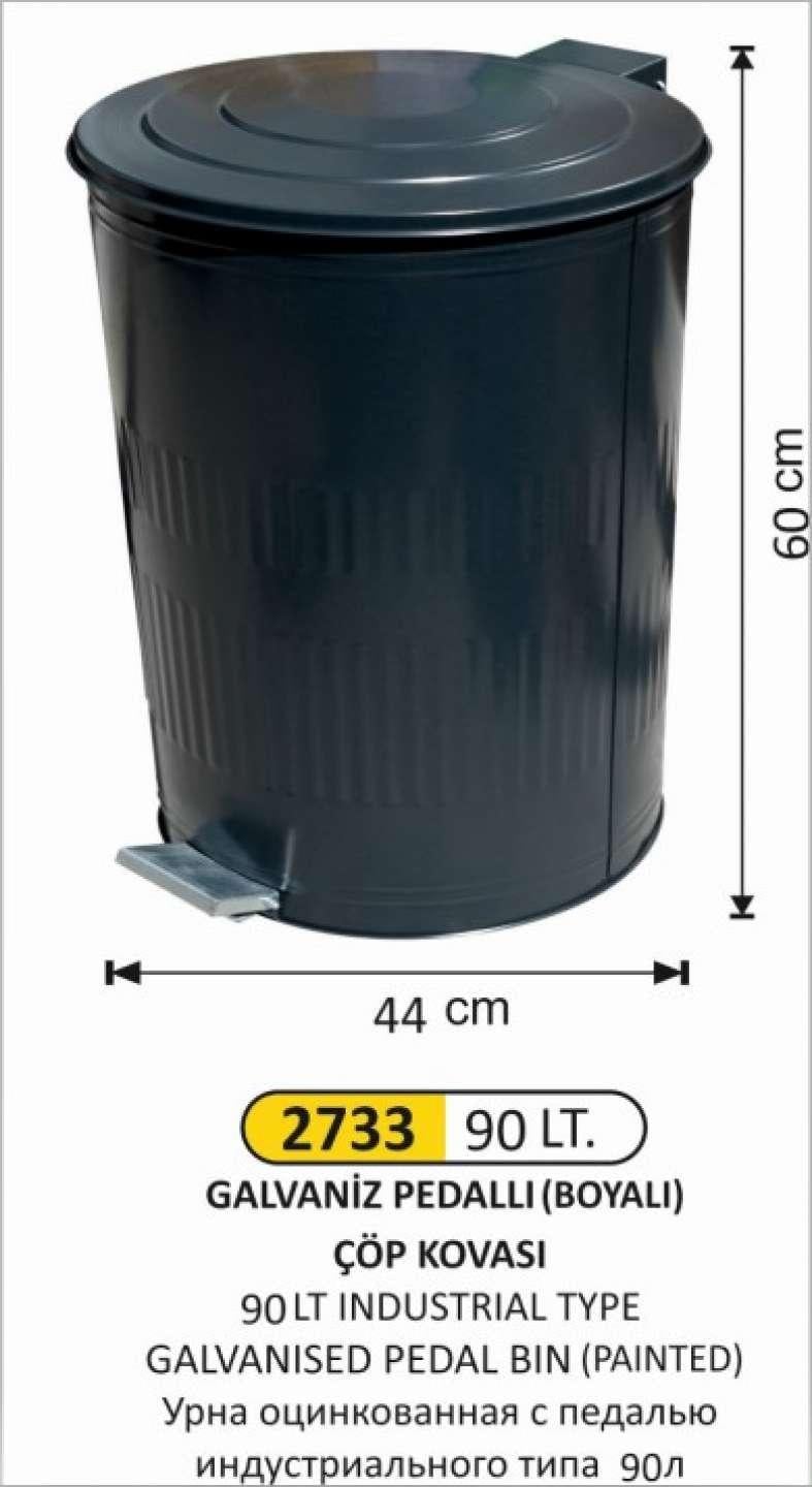 GALVANİZ BOYALI ÇÖP KOVASI 9 NO 90 LT DİK PEDALLI 44x60 CM