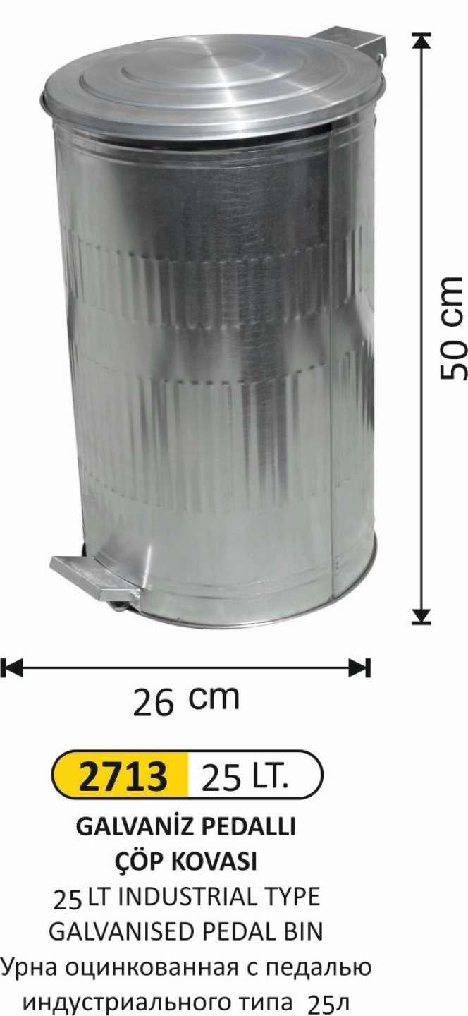 GALVANİZ ÇÖP KOVASI 1 NO 25 LT DİK PEDALLI 26x50 CM