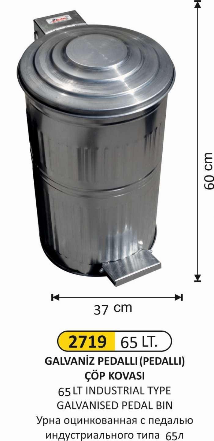 GALVANİZ ÇÖP KOVASI 7 NO 65 LT DİK PEDALLI 37x60 CM