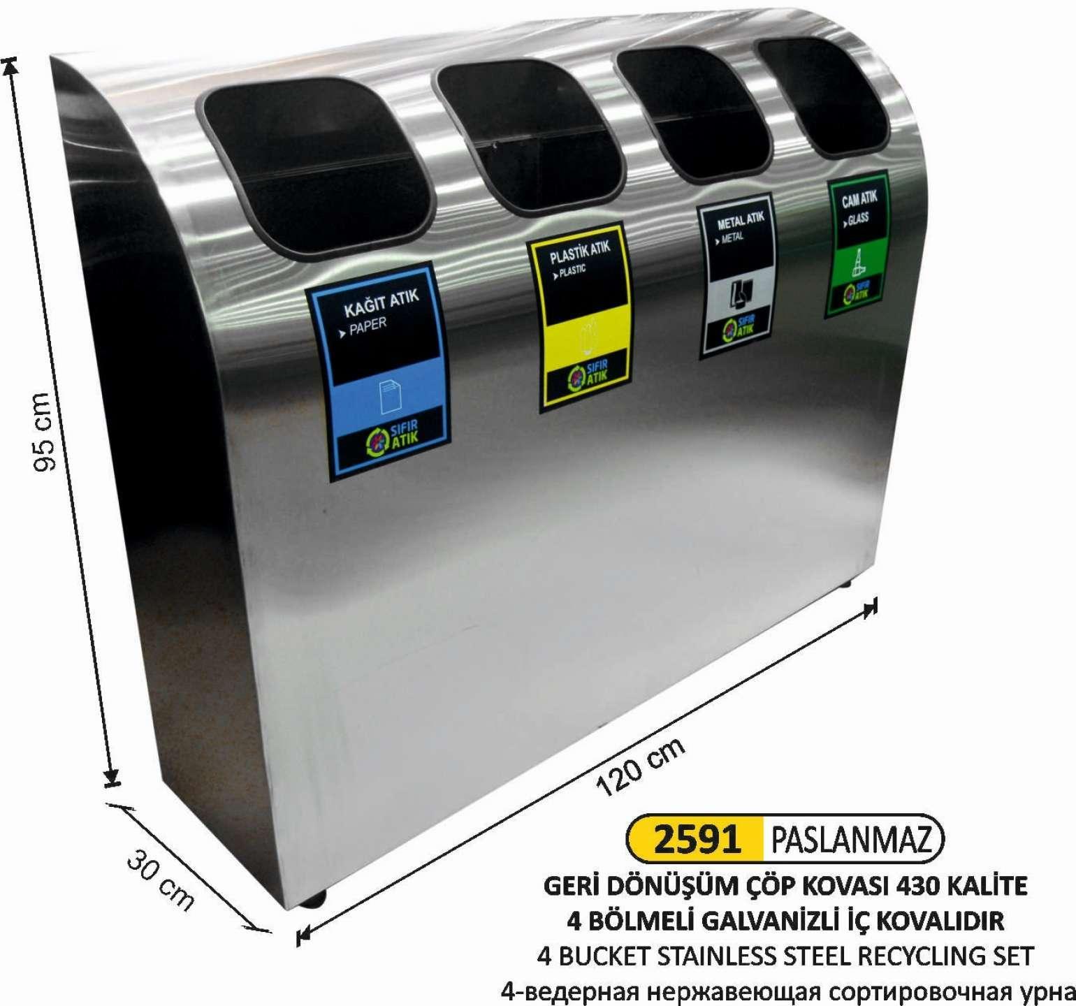 GERİ DÖNÜŞÜM SETİ 4 LÜ PASLANMAZ