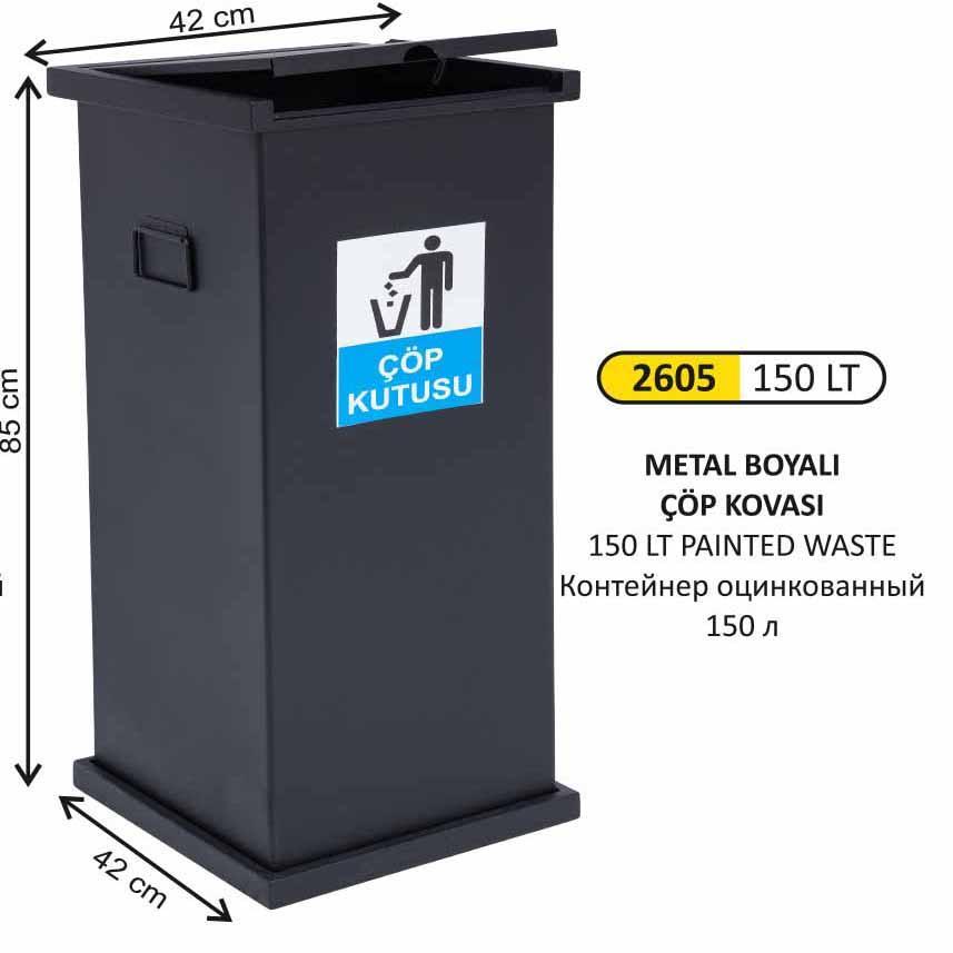 KARE BOYALI ÇÖP KOVASI MANUEL KAPAKLI BÜYÜK
