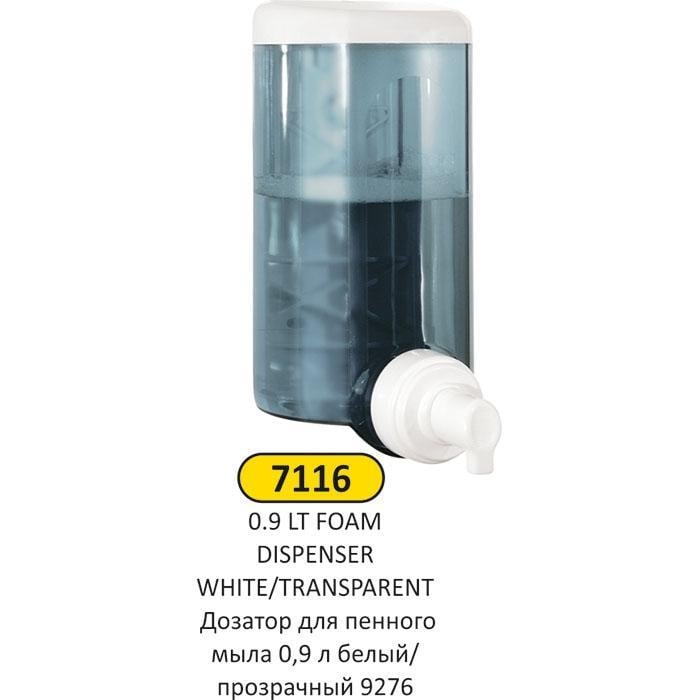 KÖPÜK VERİCİ 0.9 LT BEY/ŞEF 9276