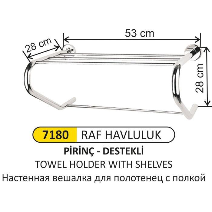 LÜKS DESTEKLİ HAVLULUK