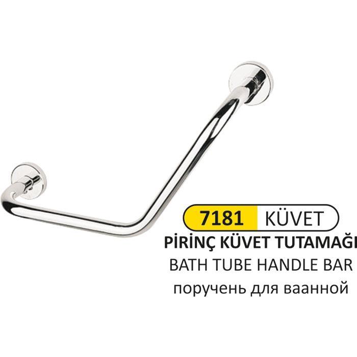 LÜKS KÜVET TUTAMAĞI